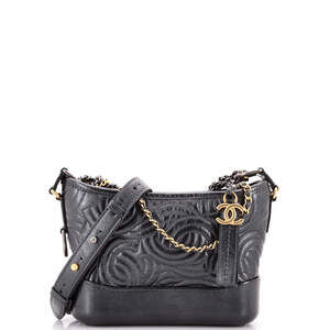 Chanel Gabrielle Hobo Cc Stitched #233792C37B